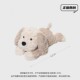 Japanese Sc Maltese Dog Plush Toy Cute Puppy Doll Pillow Sleeping Birthday Gift