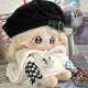 Hong Kong Sc Xiaoxiao 20cm Cotton Doll with Clothes, Naked Doll with Skeleton, Fluffy Girl Doll, Cute Plush Toy Gift