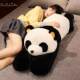 Japanese Sc Cute Panda Pillow Doll National Treasure Giant Panda Children's Plush Toy Bear Doll