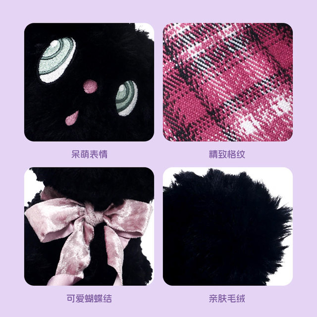 Hong Kong Sc Kitten Plush Toy Exquisite Cute Doll Sleeping Pillow Girl Doll Stuffed Toy Birthday Gift