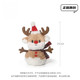 Japanese Sc Christmas Reindeer Snowman Plush Toy Cute Doll Sleeping Pillow Stuffed Animal Birthday Gift