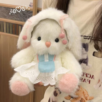 Japanese St Talking Rabbit DIY Plush Toy Handmade Stuffed Animal LAOSHU Cute Bunny Doll