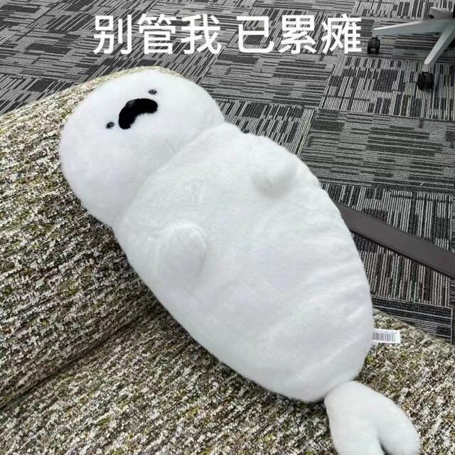 Japanese St Sea Otter Plush Toy Cute Bed Companion Sleeping Sea Otter Doll Super Soft Stuffed Animal Birthday Gift