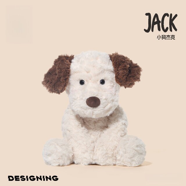 Japanese Sc Cuddly Puppy Jack Plush Toy Cute Dog Comfort Plush Doll Birthday Gift