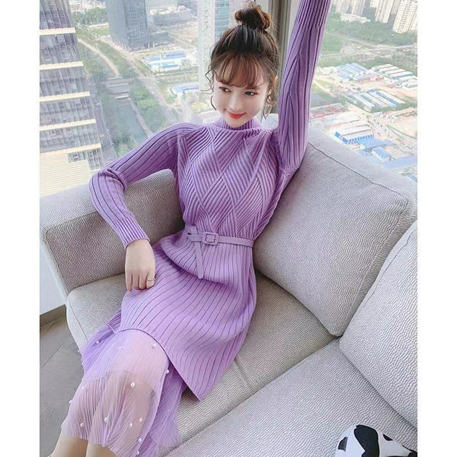 Long sweater skirt with coat two-piece set over the knee purple knitted bottoming skirt dress women autumn and winter