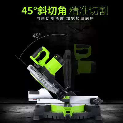 War tiger 12 inch multi-function precision gear shaking head saw aluminum machine Aluminum wood cutting machine 45 degree mitre saw