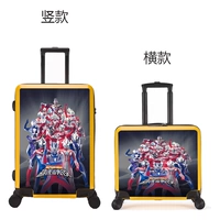 Супер Галактика Легенда/Желтый