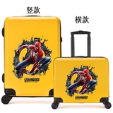 Чемодан для мальчиков с сидением для путешествий