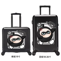 Данци Сяохэй/Хэй