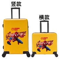 Армейский Зеленый Человек-Паук Желтый