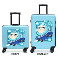 Даньцзы Сяолань/Синий