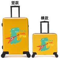 Светло-серая гитара желтого динозавра