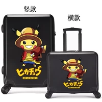 Черный матовый Луффи PKQ