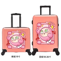 Данци Сяофэнь/Порошок