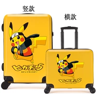 Желтая матовая огненная тень PKQ