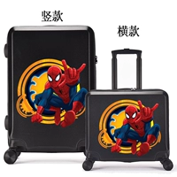 Черный матовый Человек-Паук 8