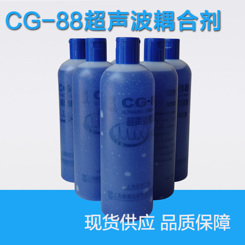 CG-88超声波耦合剂测厚仪耦合剂 新美达工业浆糊超声波探伤耦合剂