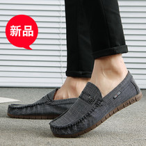 Spring new bean-bean mens shoes Old Beijing Bushoes mens set foot Korean version casual shoes Soft bottom comfortable driving shoes