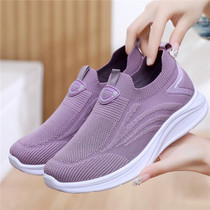 Spring Old Beijing Cloth Shoes Women Shoes Flying Weave Breathable Mom Shoes Flat-bottomed Non-slip Women Single Shoes Fat Foot Middle-aged Big Code 41