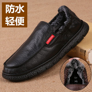 Модные, удобные и теплые зимние мужские ботинки.