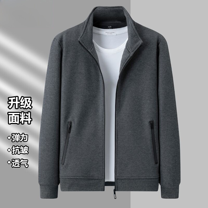 Pure Cotton Jacket for Men, Autumn and Winter Cardigan, Stand-Up Collar Sweatshirt, Middle-Aged Dad's Fleece-Lined Thickened Running Sports Jacket Top