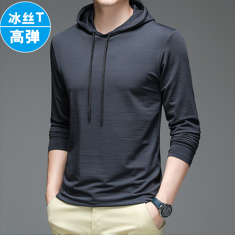 Solid Color Sports Hoodie Men's Long-Sleeved T-Shirt Summer Thin Ice Silk Quick-Drying T-Shirt Sun Protection Fitness Hooded Sweatshirt