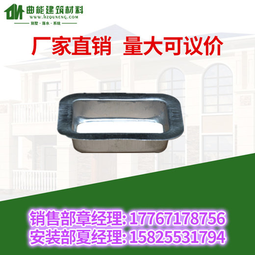 Aluminum alloy gutter Eaves gutter rainwater trough overwater system Villa eaves gutter Color aluminum drainage trough Metal eaves gutter drainer