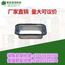 Aluminum alloy gutter eaves gutter rain tank falling water system Villa gutter color aluminum drainage tank metal eaves water drain