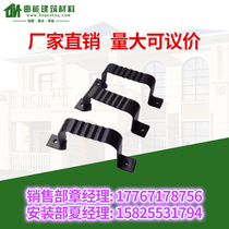 Aluminum alloy gutter eaves ditch rain tank falling water system Villa color aluminum finished rain tank holding type single tube card