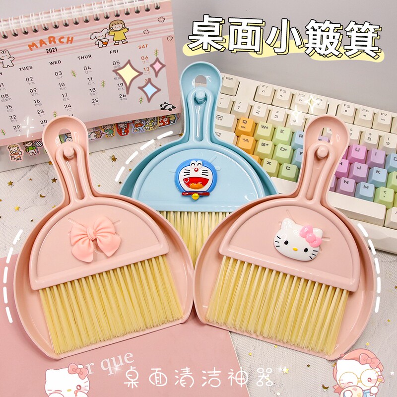 My Melody Student Children's Desktop Broom and Dustpan Set for Dormitory Computer Keyboard Cleaning Debris Brush Broom My Melody Student Children's Desktop Broom and Dustpan Set for Dormitory Computer Keyboard Cleaning Debris Brush Broom