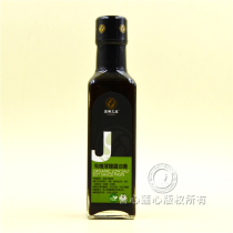 Taiwan Organic Thin Salt Soy Sauce Paste Spring of Joy