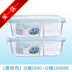 hộp cơm cắm điện golmes Xile khóa hộp cơm trưa lò vi sóng bảo quản đặc biệt tách hộ gia đình hộp cơm trưa nữ nhân viên văn phòng có nắp hình chữ nhật - Hộp cơm điện sưởi ấm hộp cơm hâm nóng Hộp cơm điện sưởi ấm