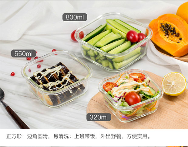 Xile khóa hộp cơm trưa lò vi sóng bảo quản đặc biệt tách hộ gia đình hộp cơm trưa nữ nhân viên văn phòng có nắp hình chữ nhật - Hộp cơm điện sưởi ấm hộp giữ nhiệt lock and lock