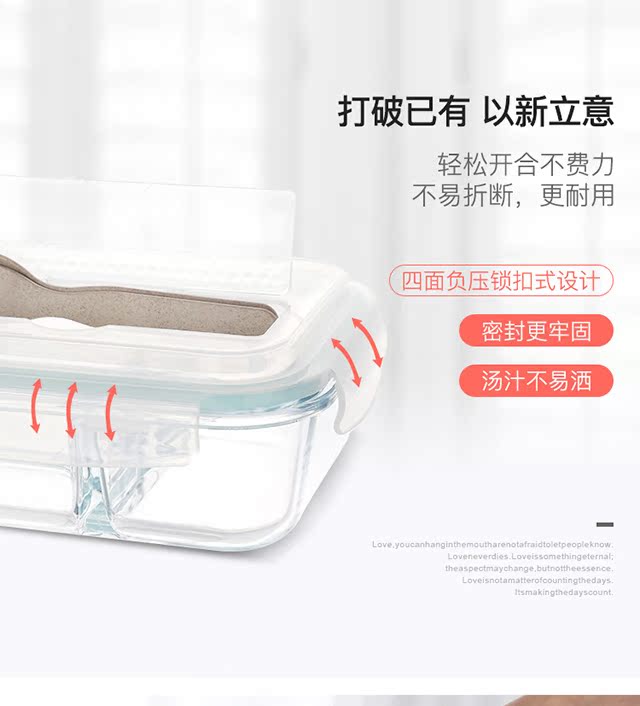 Lò vi sóng chuyên dụng bộ đồ ăn thủy tinh hộp cơm trưa nhân viên văn phòng với hộp cơm trưa công suất lớn niêm phong bát tươi - Hộp cơm điện sưởi ấm hộp cơm cắm điện inox