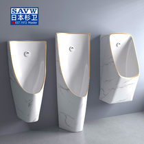 Household urinal wall-mounted floor-standing urinal pool automatic induction urinal mens standing color urinal