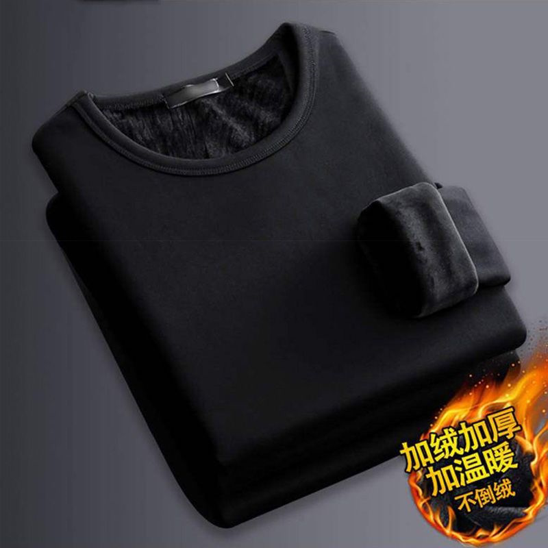 Men's Fleece-Lined Top, Thickened Thermal Clothing, Slim-Fit Base Layer, Cold-Resistant, Non-Shedding Fleece, V-Neck Underwear, Autumn and Winter Men's Fleece-Lined Top, Thickened Thermal Clothing, Slim-Fit Base Layer, Cold-Resistant, Non-Shedding Fleece, V-Neck Underwear, Autumn and Winter