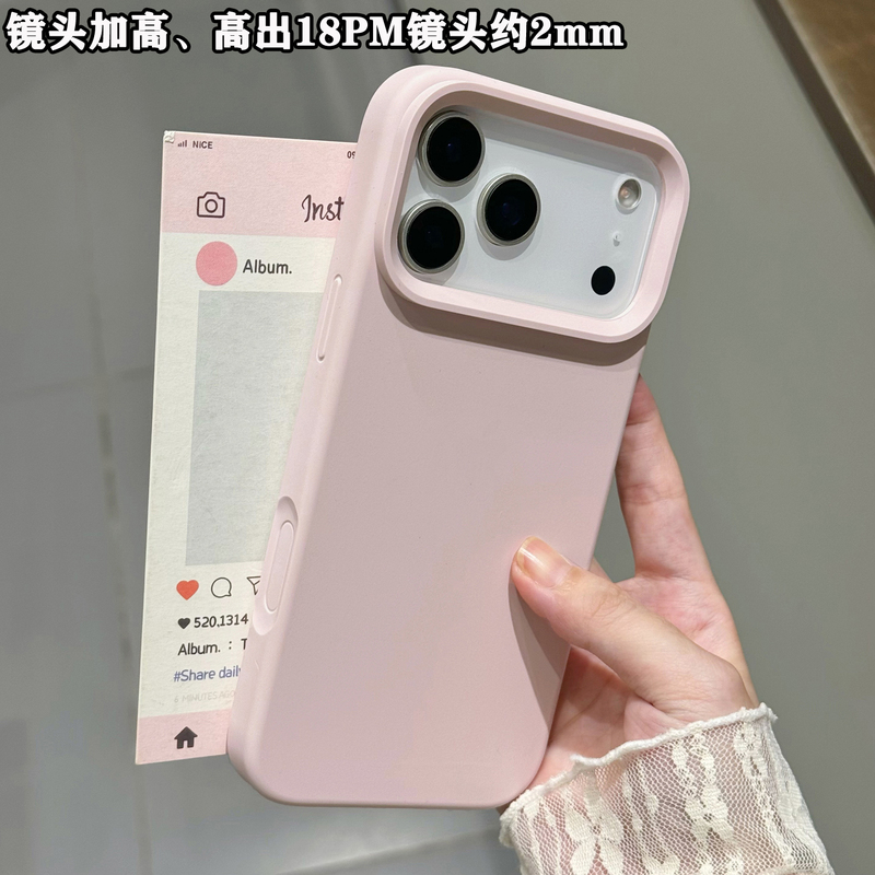 Gray-Pink Large Hole Liquid Silicone Phone Case Suitable for Apple 17 Pro Max, iPhone 18 Pro Integrated Camera Key Full Coverage, 15 Soft, 13 Thick, 16 Full Lens Coverage, 12 Soft, 11 Straight Edge, 14