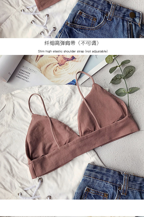 Đơn giản và thoải mái, không có dấu vết, không có vòng thép, áo ngực thoải mái, chèn, thắt lưng mỏng, áo vest, phần mỏng, đồ lót nhà siêu mỏng, nữ áo kiểu nữ đẹp 2021