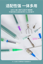 Static mixing tube AB glue mixing tube square green mixing needle FMA two-component mixing nozzle spiral