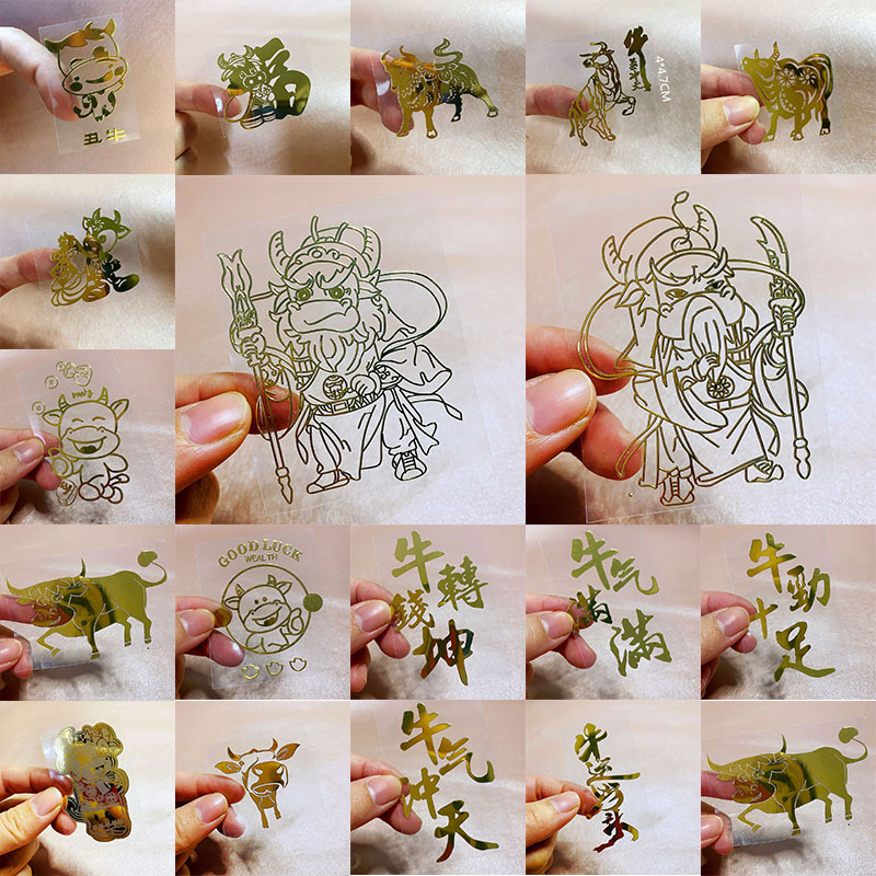 Manufacturer Direct sales DIY Ornament Accessories Wish Fu Corpus year with crystal glue Ashtray Metal Stickers