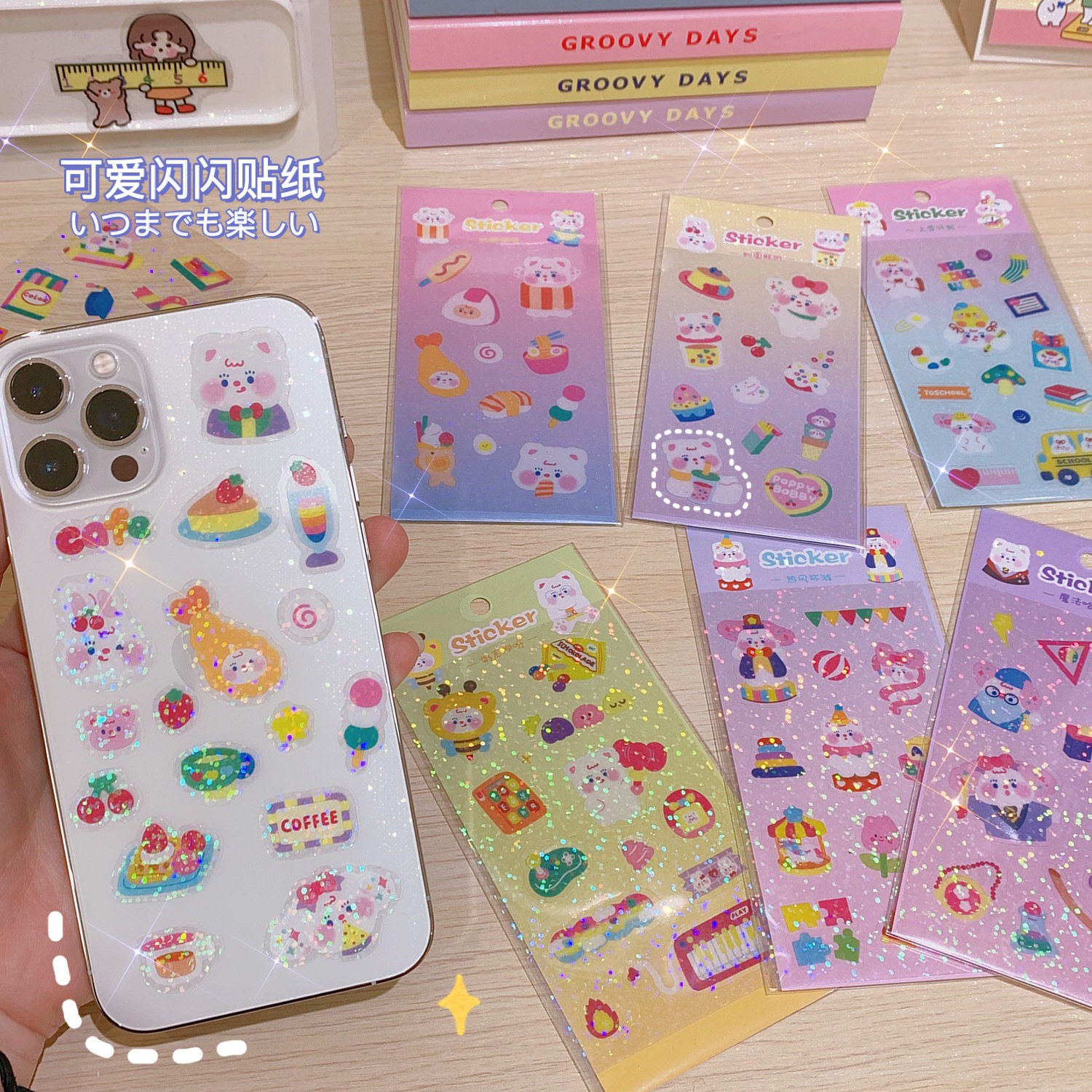 South Korea Ins Soft Cute Little Bear Handbill Stickers Ultra Cute Mobile Phone Protection Shell Laser Appliquated water glass Decorative Closure Sticker