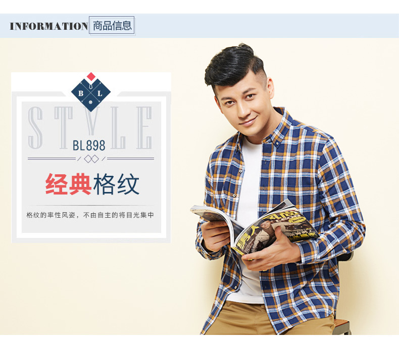 Bailey chim nam áo kẻ sọc cotton dài tay mùa thu và mùa đông cộng với nhung dày ấm áp mặc áo len giản dị kích thước lớn sơ mi trắng