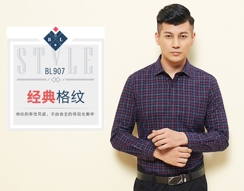 Bailey chim nam áo kẻ sọc cotton dài tay mùa thu và mùa đông cộng với nhung dày ấm áp mặc áo len giản dị kích thước lớn sơ mi trắng