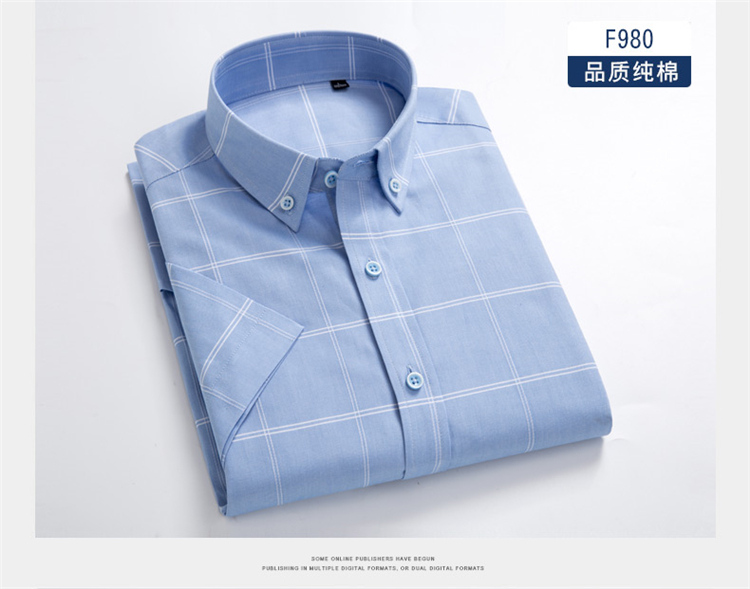 Bailey Bird 2017 Mùa hè mới Áo sơ mi kẻ sọc cotton ngắn tay Hàn Quốc Slim Cotton Casual Nửa tay áo áo sơ mi hàng hiệu