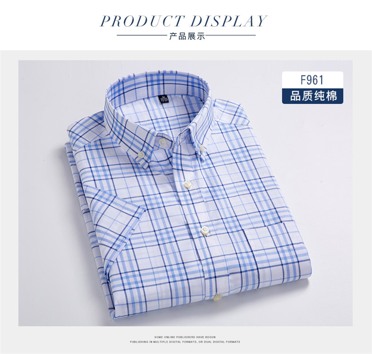 Bailey Bird 2017 Mùa hè mới Áo sơ mi kẻ sọc cotton ngắn tay Hàn Quốc Slim Cotton Casual Nửa tay áo áo sơ mi hàng hiệu