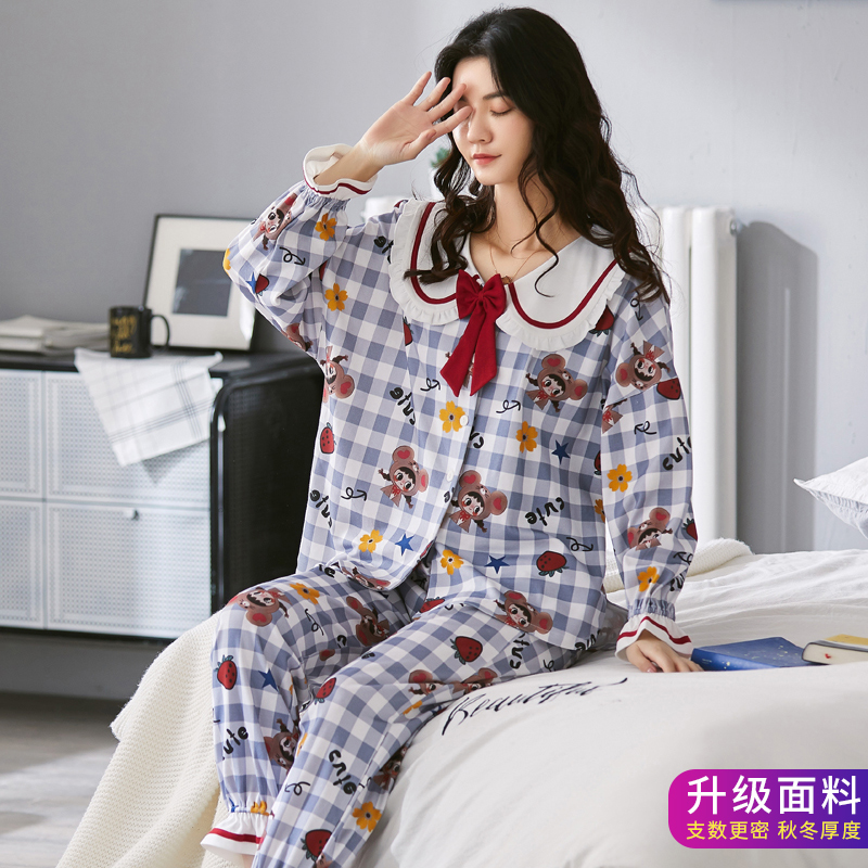 Blue & Y8871spring and autumn pajamas ma'am pure cotton Long sleeve Thin lovely suit Korean version Princess style summer Autumn and winter Sweet leisure wear