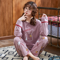 Pajamas womens spring and autumn Korean version sweet round neck long sleeve suit fresh and cute new autumn and winter cartoon printing home clothes