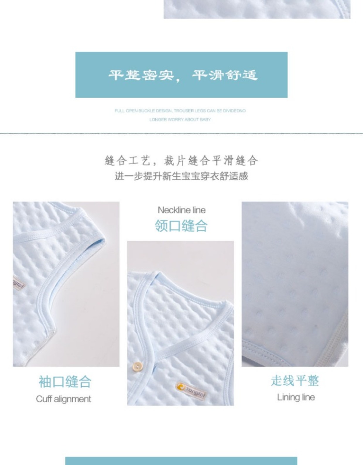 Tống Tai mùa thu và mùa đông quần áo vest bé cotton ấm áp áo khoác trẻ em dày vest ra 133170 áo gile hàn