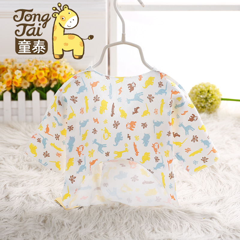 Manteau pour enfant - Ref 2163596 Image 36
