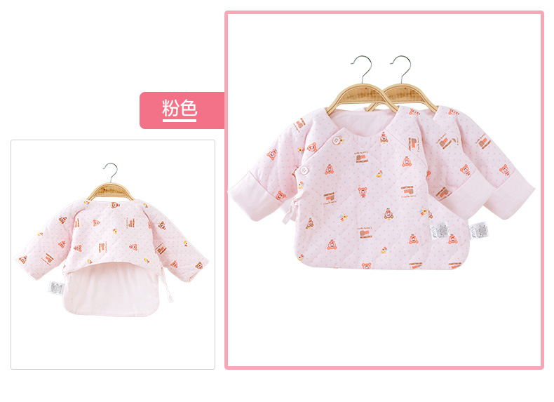 Manteau pour enfant - Ref 2163596 Image 17